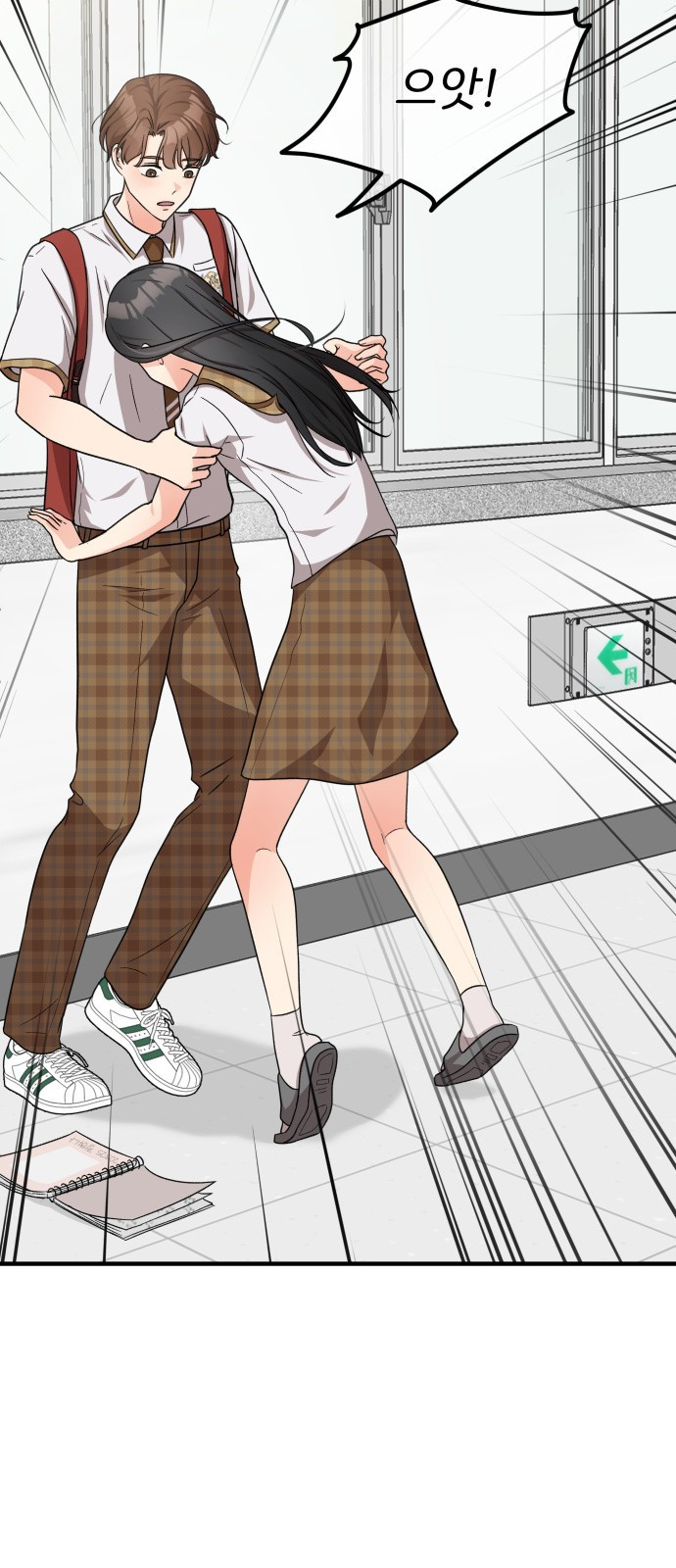 1680504242206plug92p3yoo.jpeg
