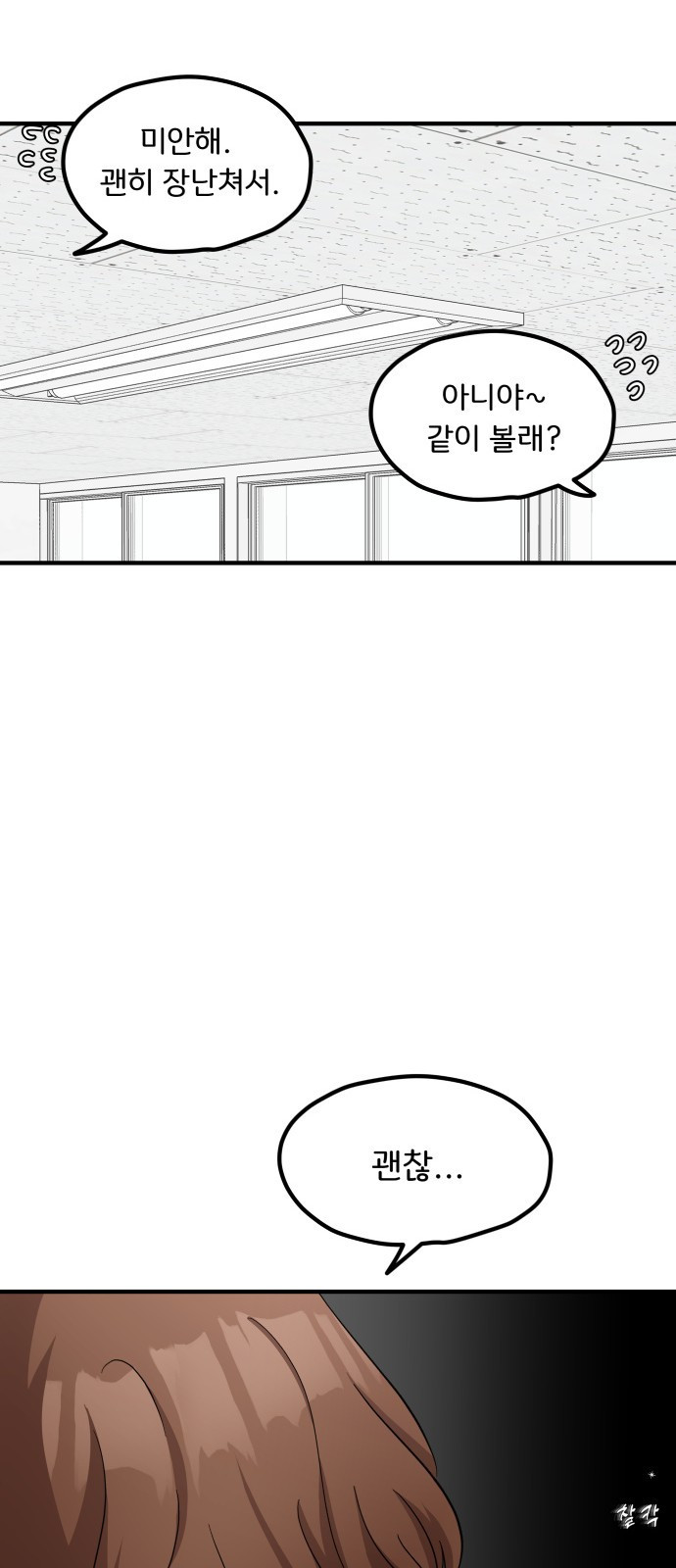 1680504242661ydsuk89s38m.jpeg