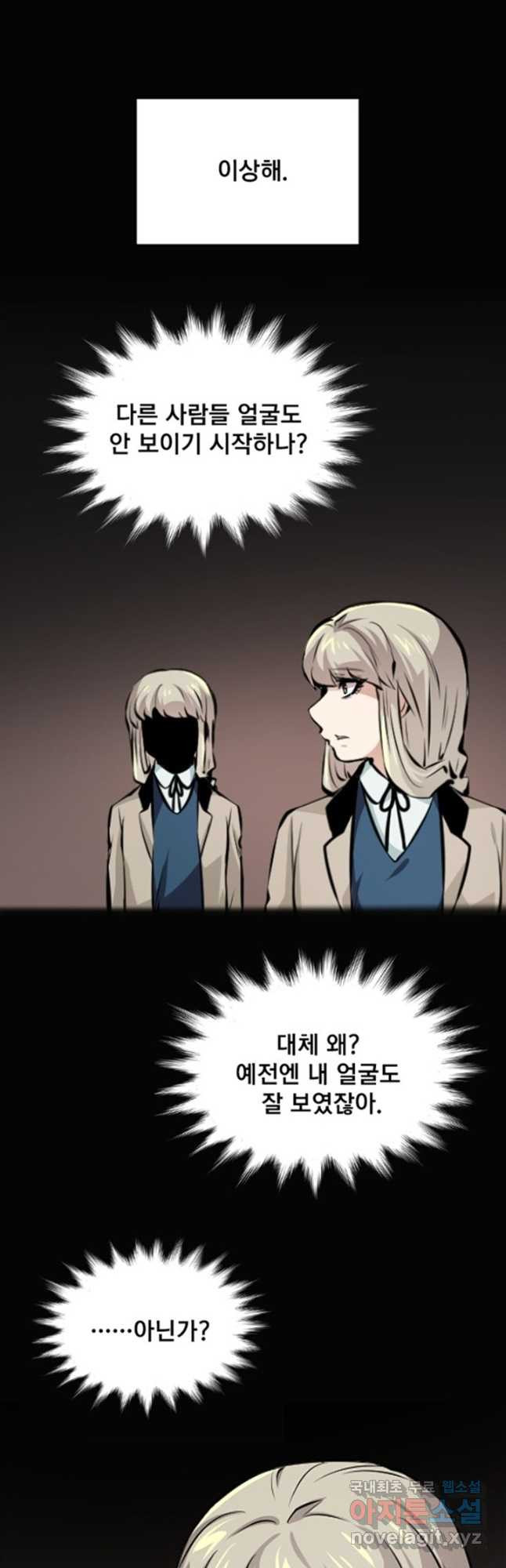 1680498857421y49krdirf9s.jpeg