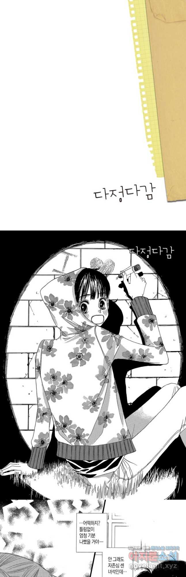 16804991797377759fu9ayw.jpeg