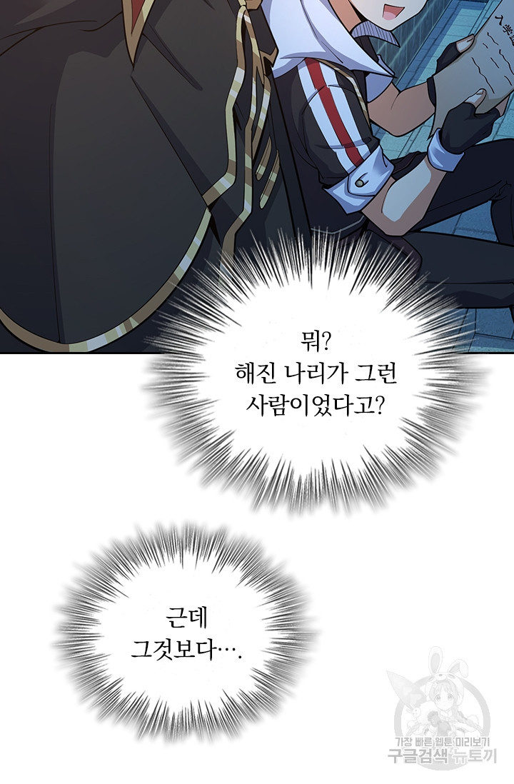 1680499439765aqcnlzlc66d.jpeg