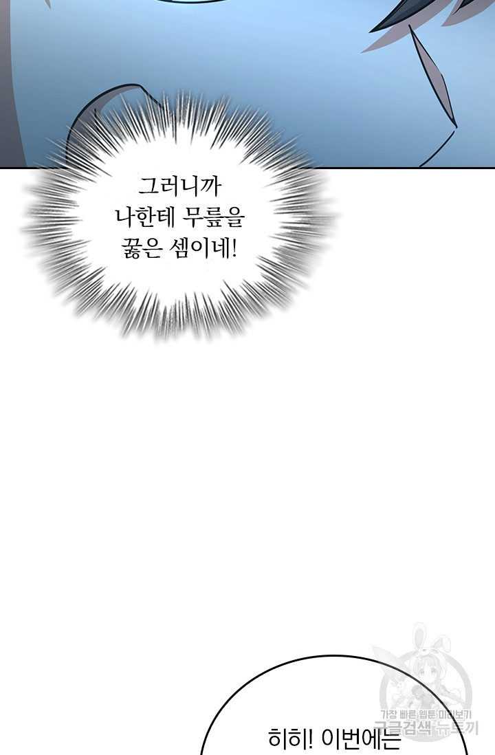 16804994400756d2j3nex2kn.jpeg