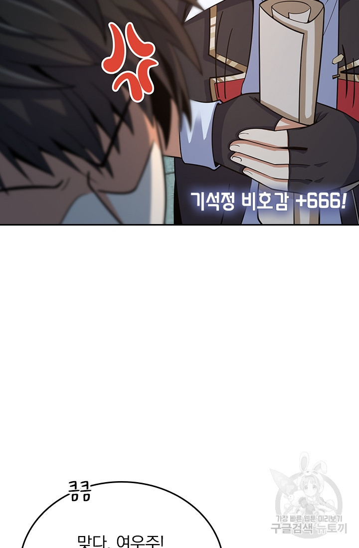 168049944054107o4e04ub36.jpeg