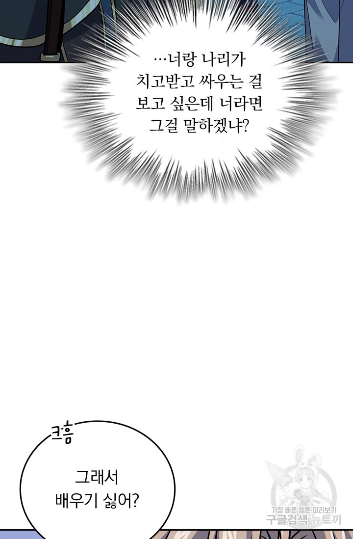 16804994425527ct6271fc7t.jpeg