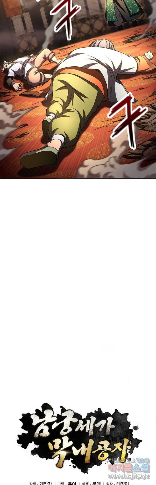 1680573457181uqzp3qyuv29.jpeg