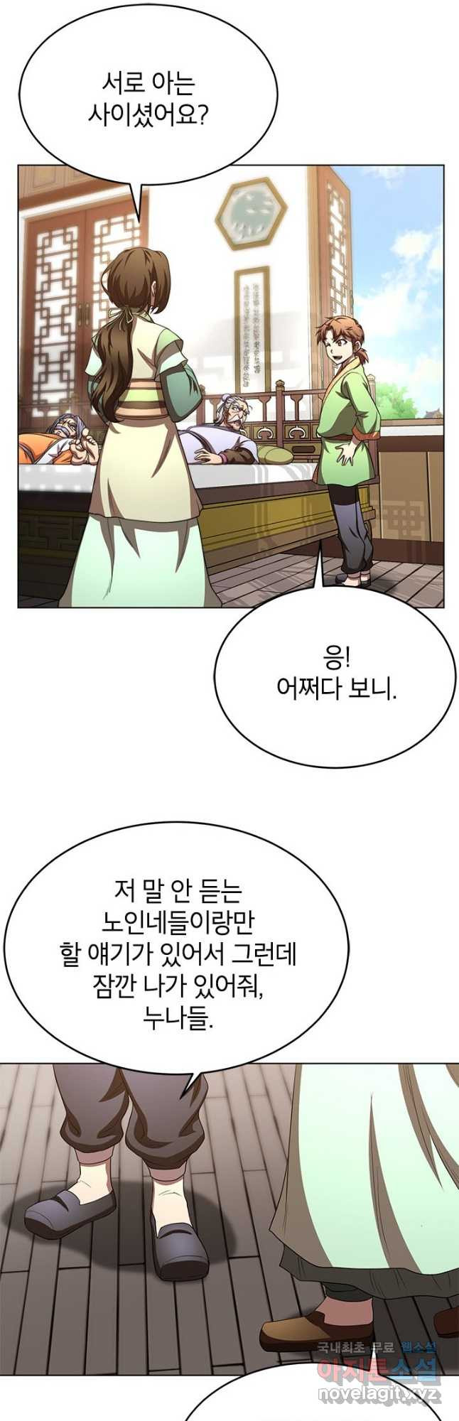 168057345824182by4x2u8jk.jpeg