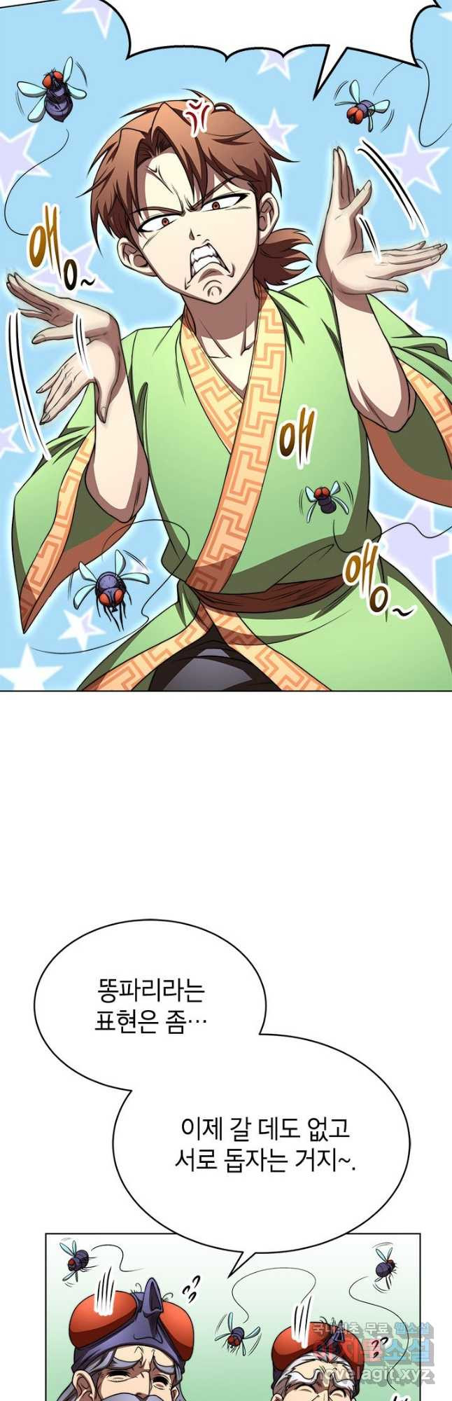 1680573470141ssunbxin6jc.jpeg