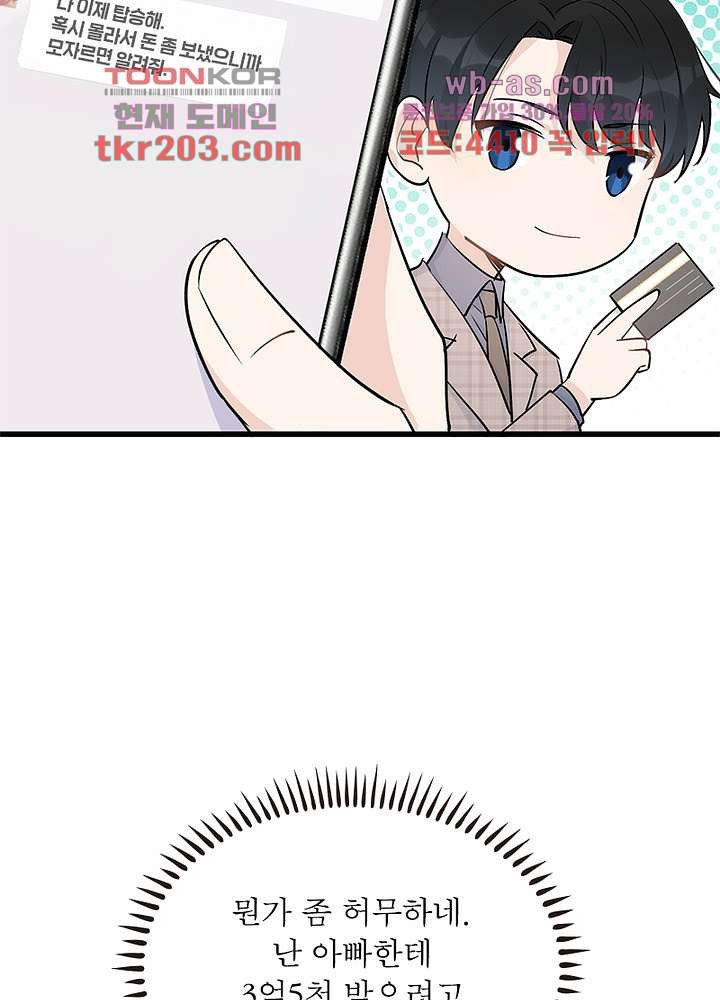 1680572724537gbwfphbqprm.jpeg