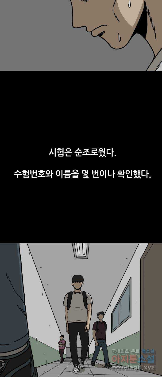 16805759563645jn1tg6b7ek.jpeg