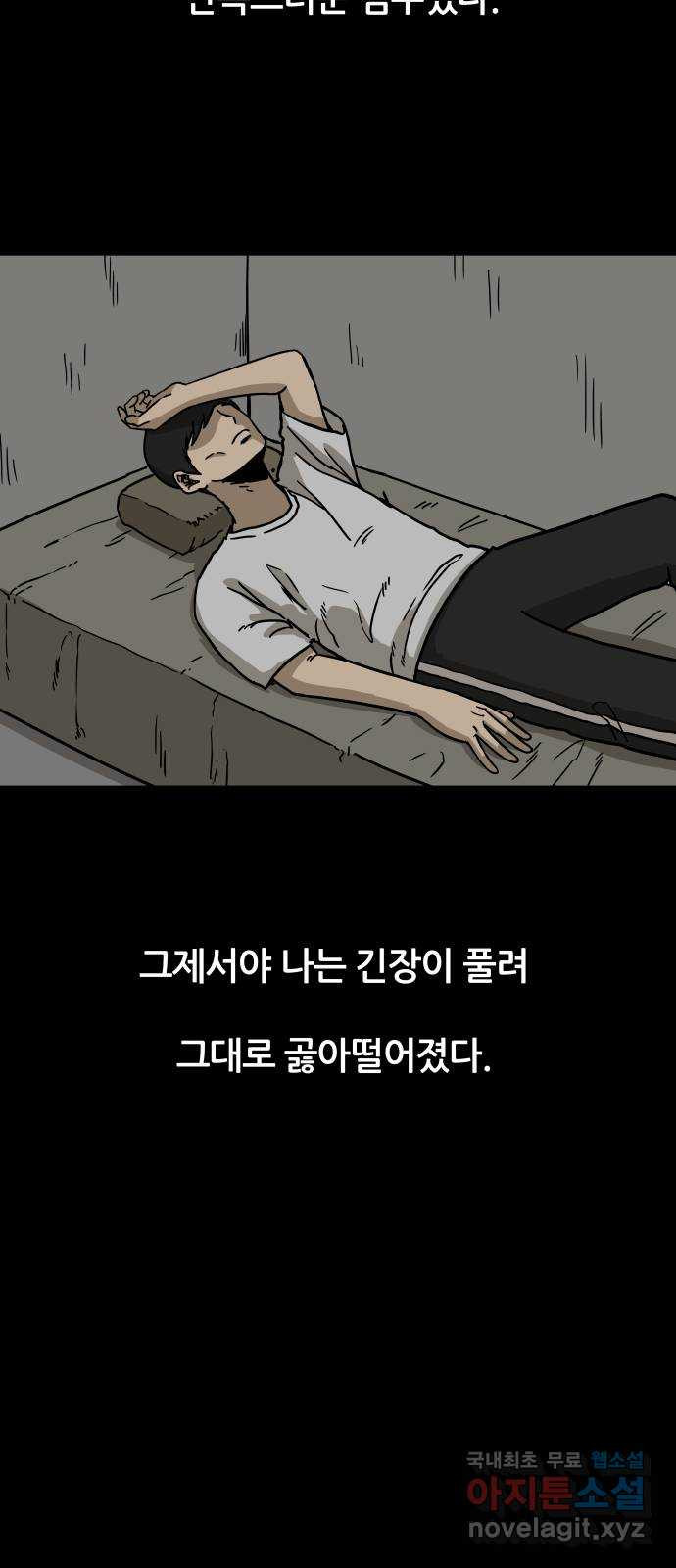 16805759566709p4s1eypas.jpeg