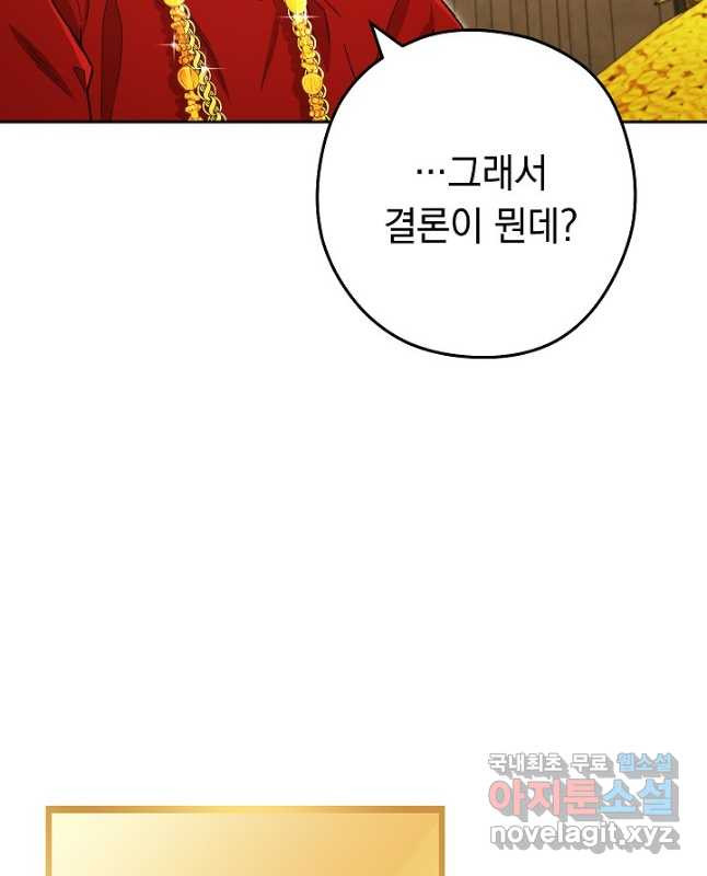 16805734711832ckiy9q79ec.jpeg