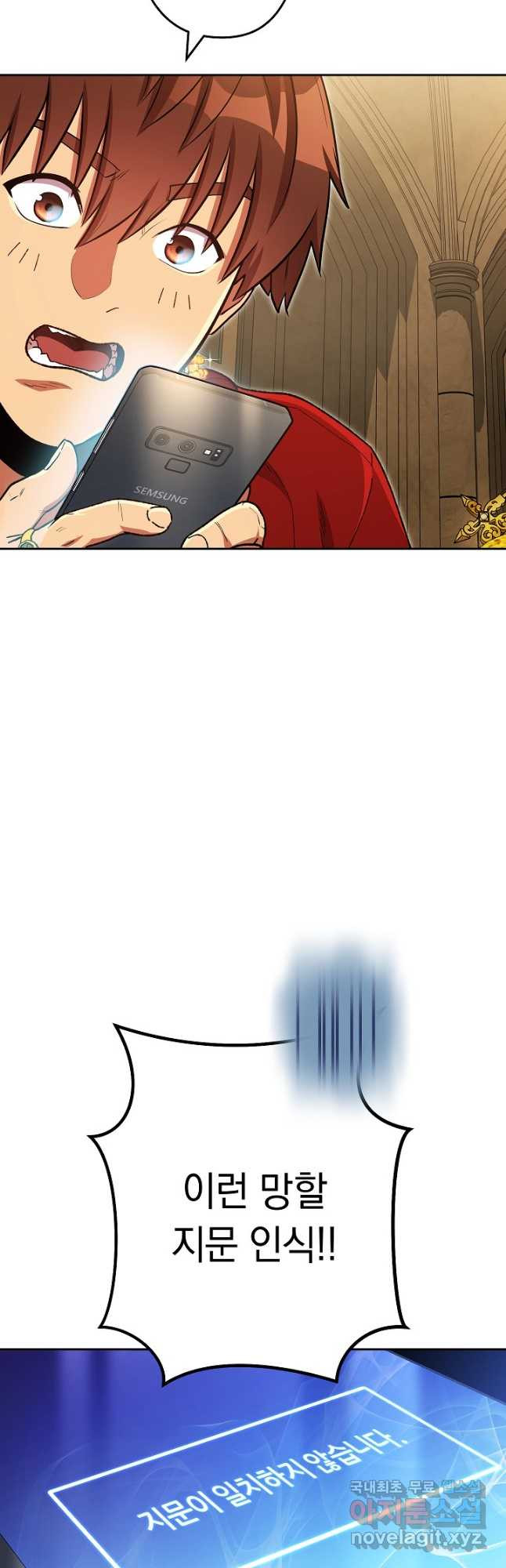 1680573478440opiwisovtqh.jpeg