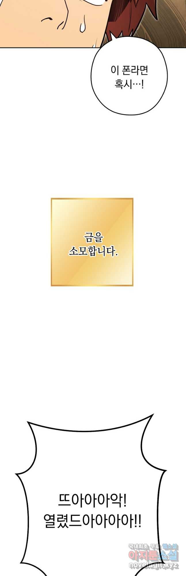 1680573480573tteoz9htc4.jpeg