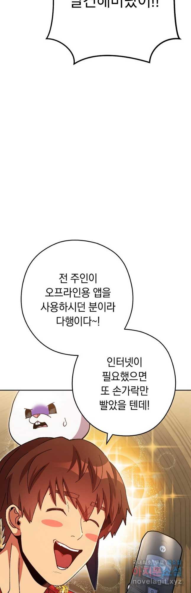 1680573481184s9tsc8brup.jpeg