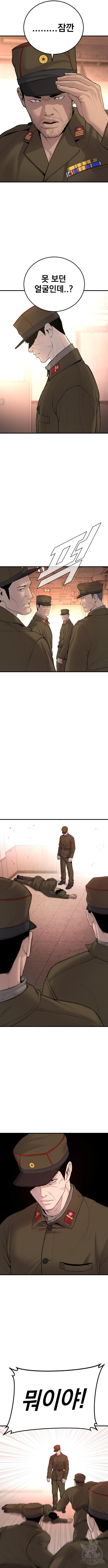 16805764436108gm3vvtcfpj.jpeg