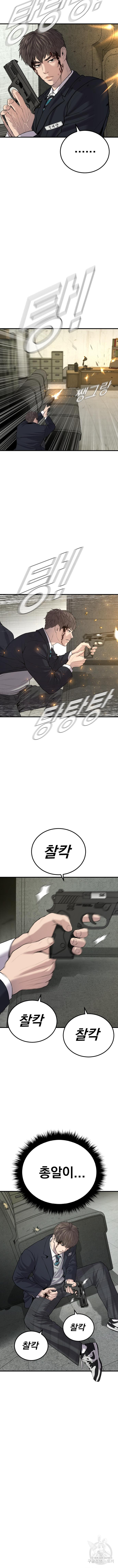 1680576449245bqmuc4qsvy.jpeg