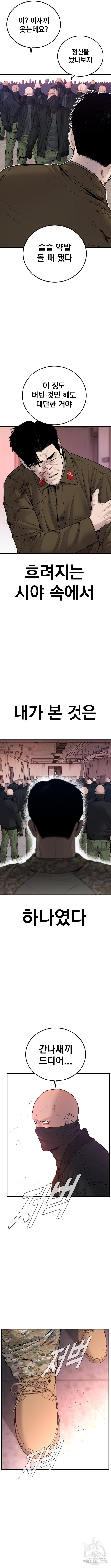 168057644985426pumgugjis.jpeg
