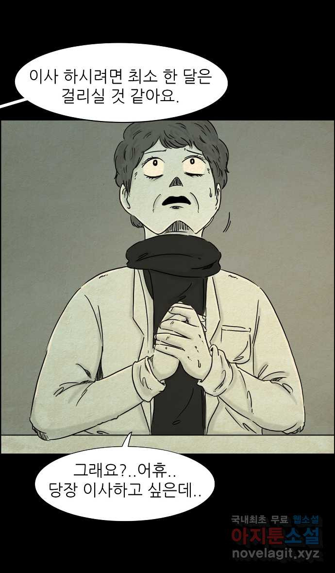 1680576434756qc2mxw32x7.jpeg
