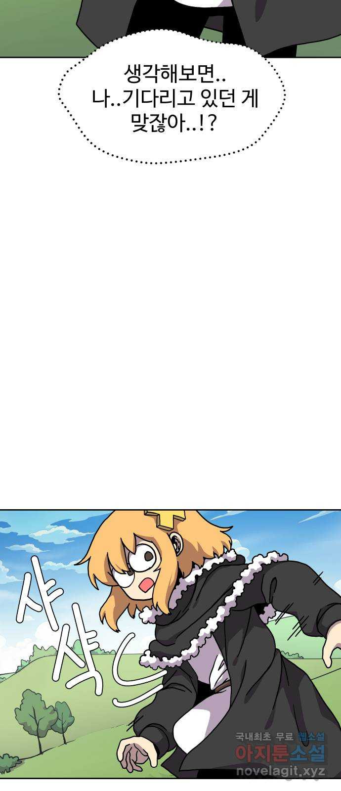 1680666251769cckg4cpxlb.jpeg