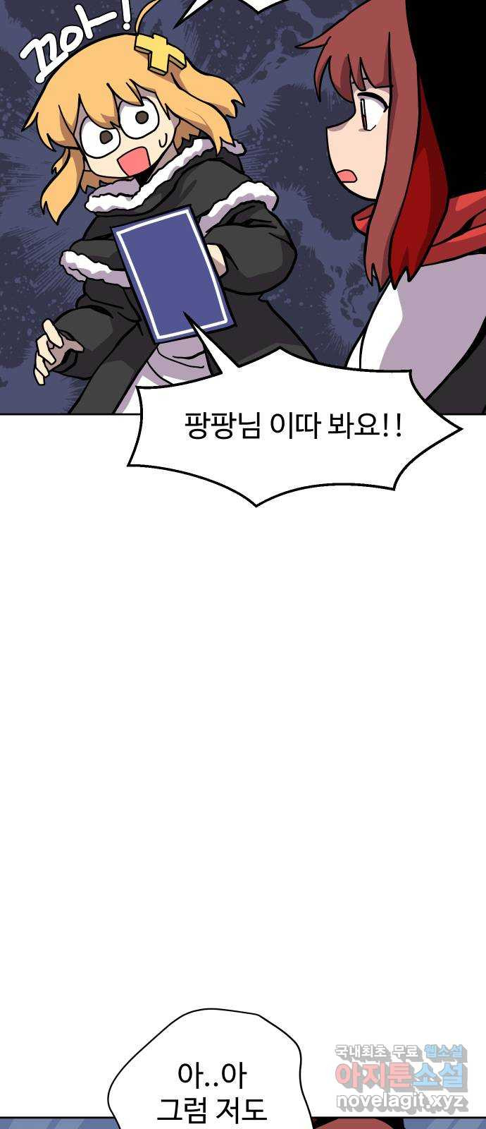 1680666257216uwu1m6bt8qb.jpeg