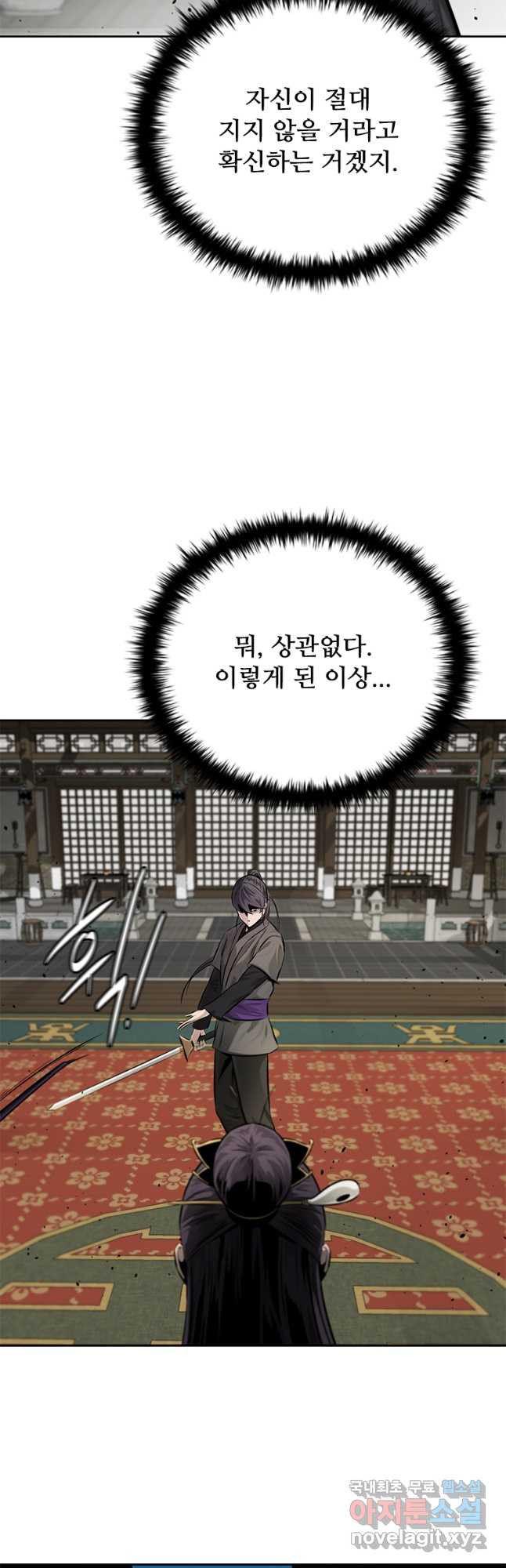 1680758609603eunxangixd.jpeg