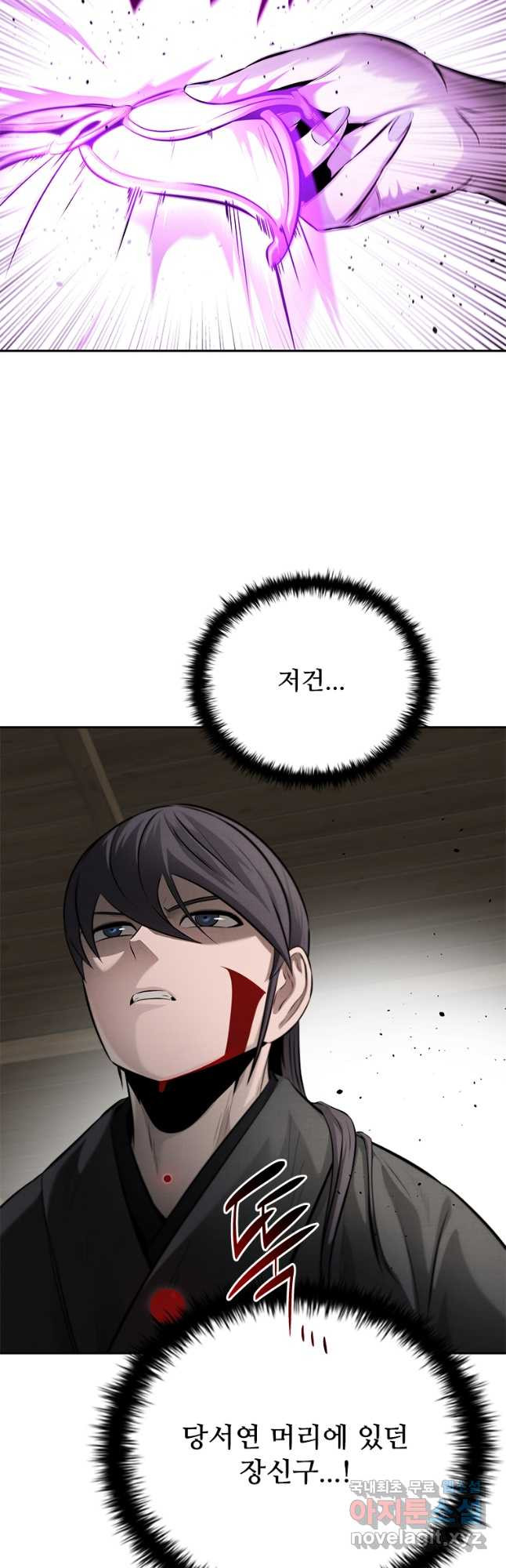 1680758619615jq9xp8h3sui.jpeg