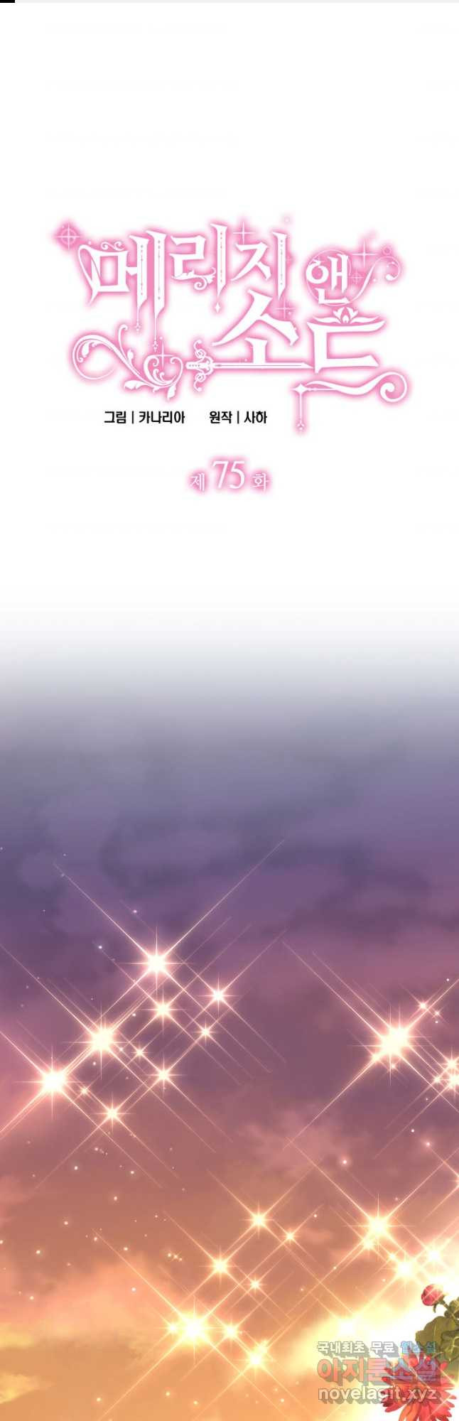 1680760284742s97jsq3dvhc.jpeg