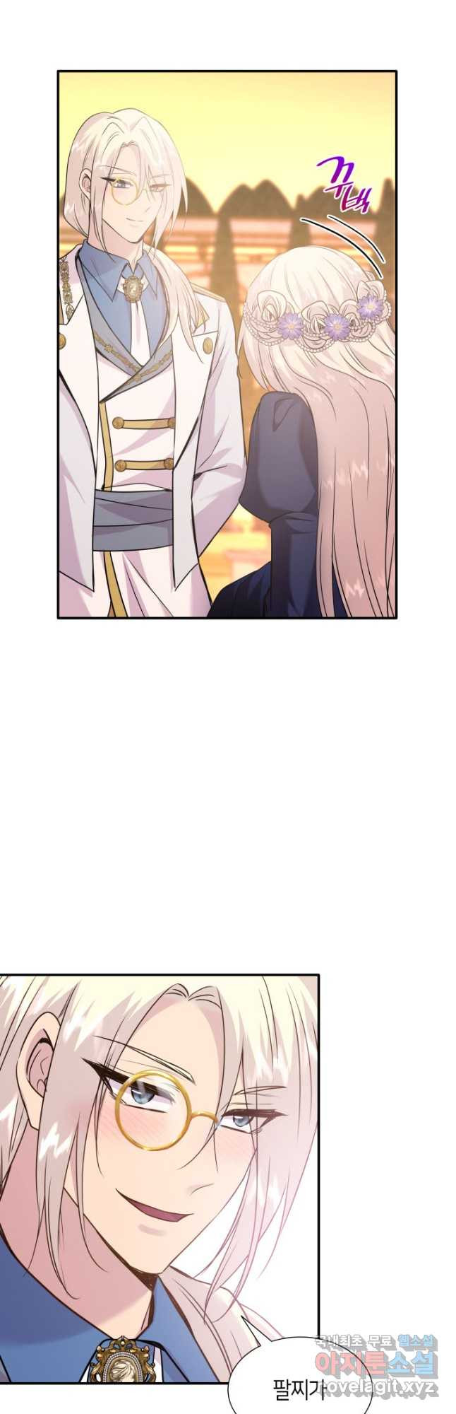 1680760289283s7wtfqk727.jpeg