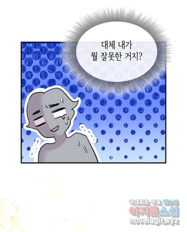 1680760295490khn1vt912a.jpeg