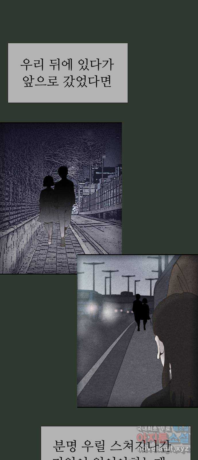 1680835794842h584vgg0v54.jpeg