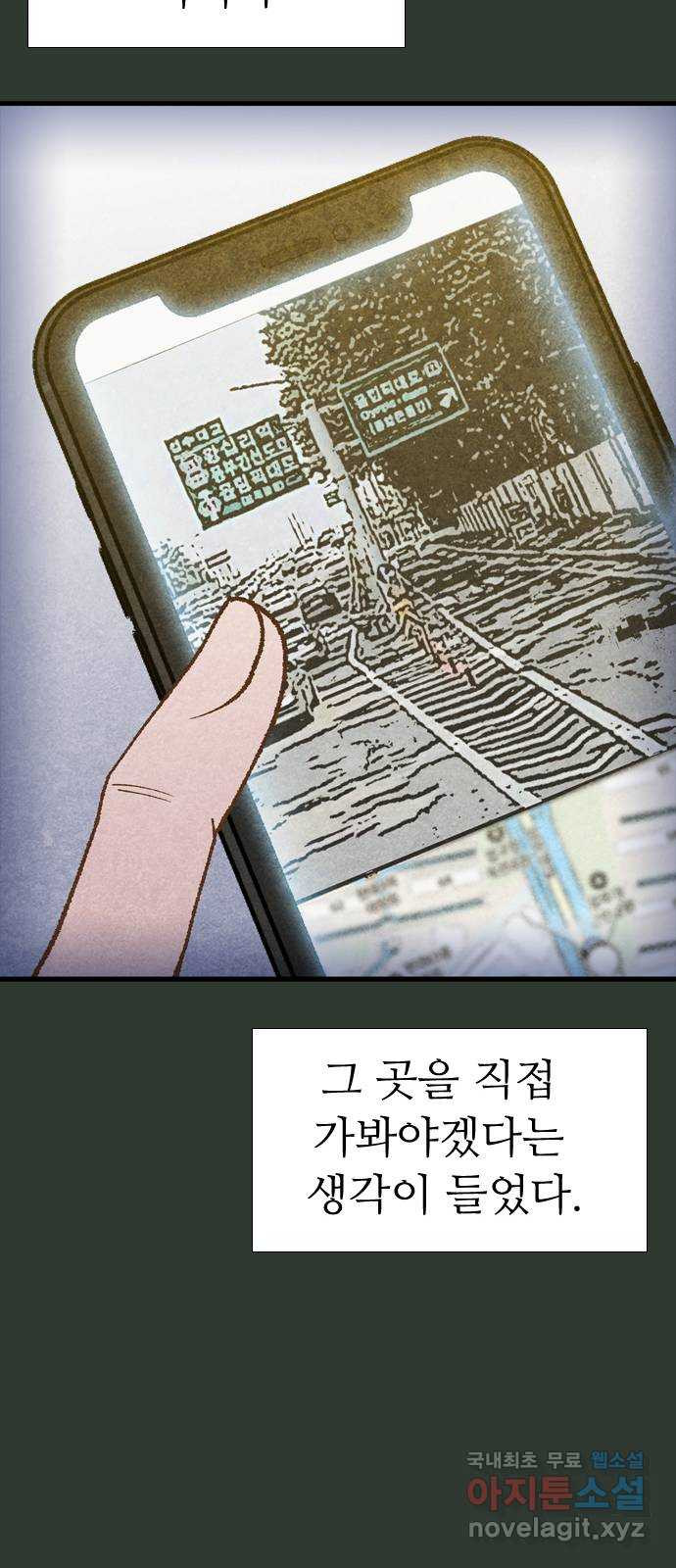 1680835800017nsr4wgcrpk.jpeg