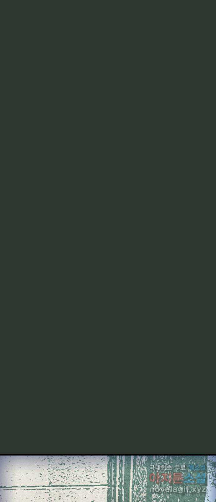 1680835801231stichvpr3pn.jpeg