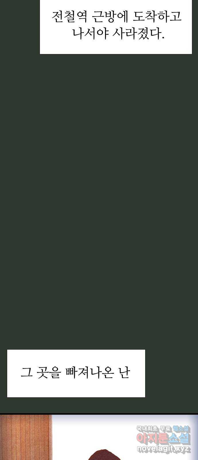 1680835806012hh46qmwjj4c.jpeg