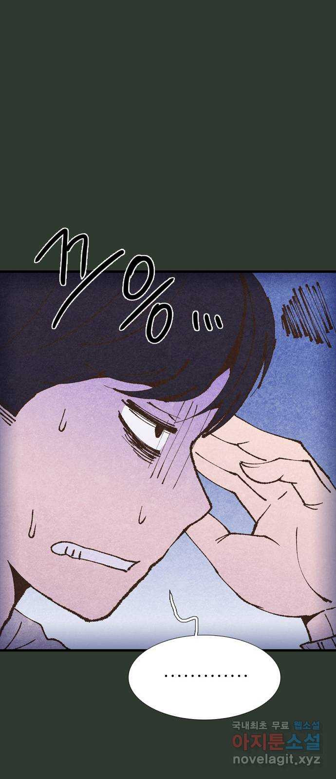1680835806923s7540sc0t4k.jpeg