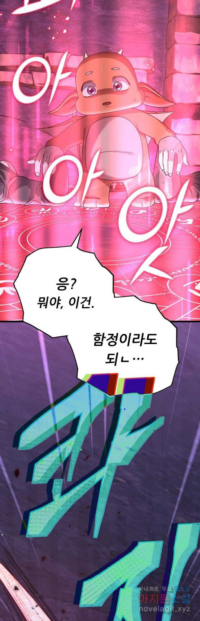 1680832633672vaw0yvq7qnk.jpeg