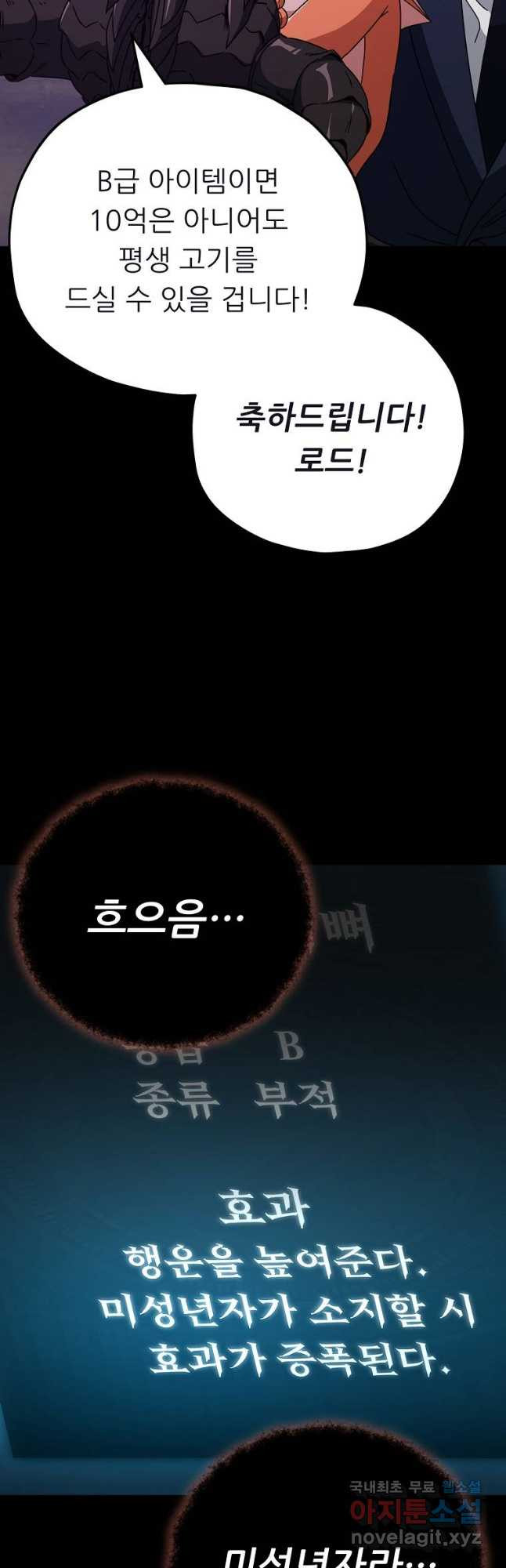 168083264697344ws6owon8p.jpeg