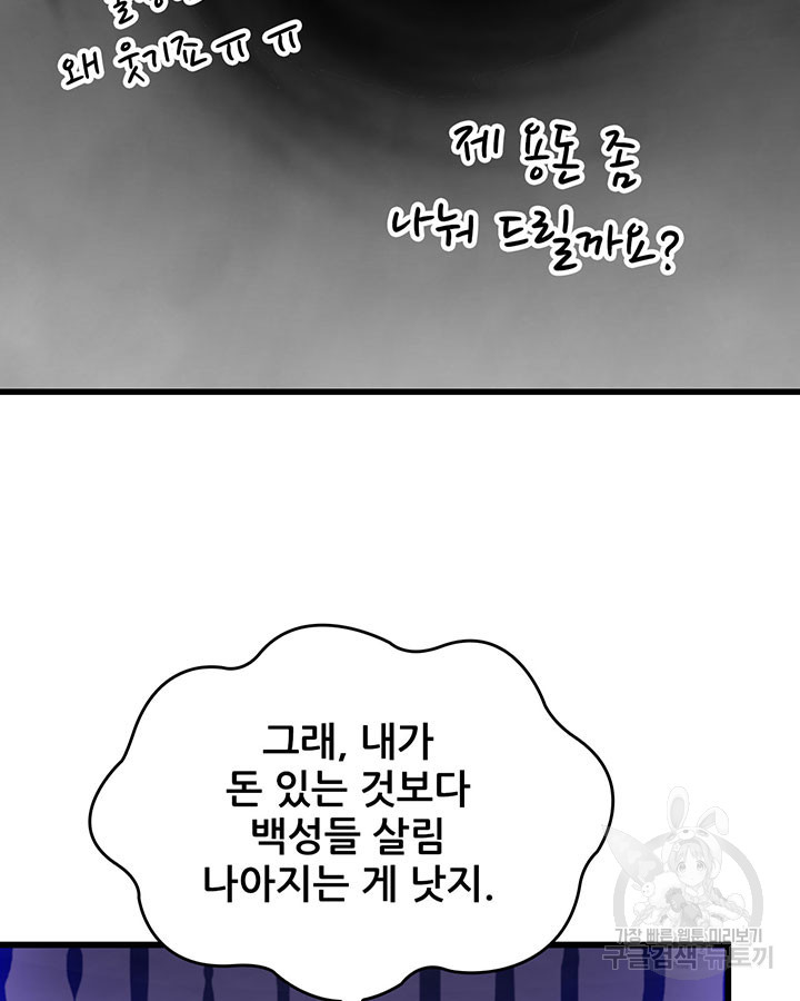 1680835722700lj6rmxhocn.jpeg