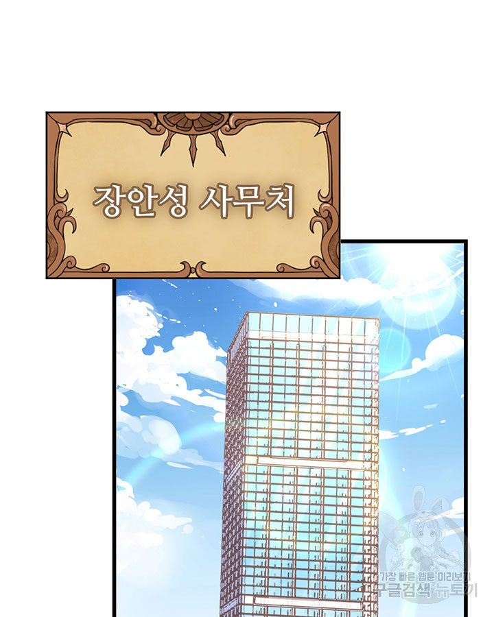 16808357236176njmemospjf.jpeg
