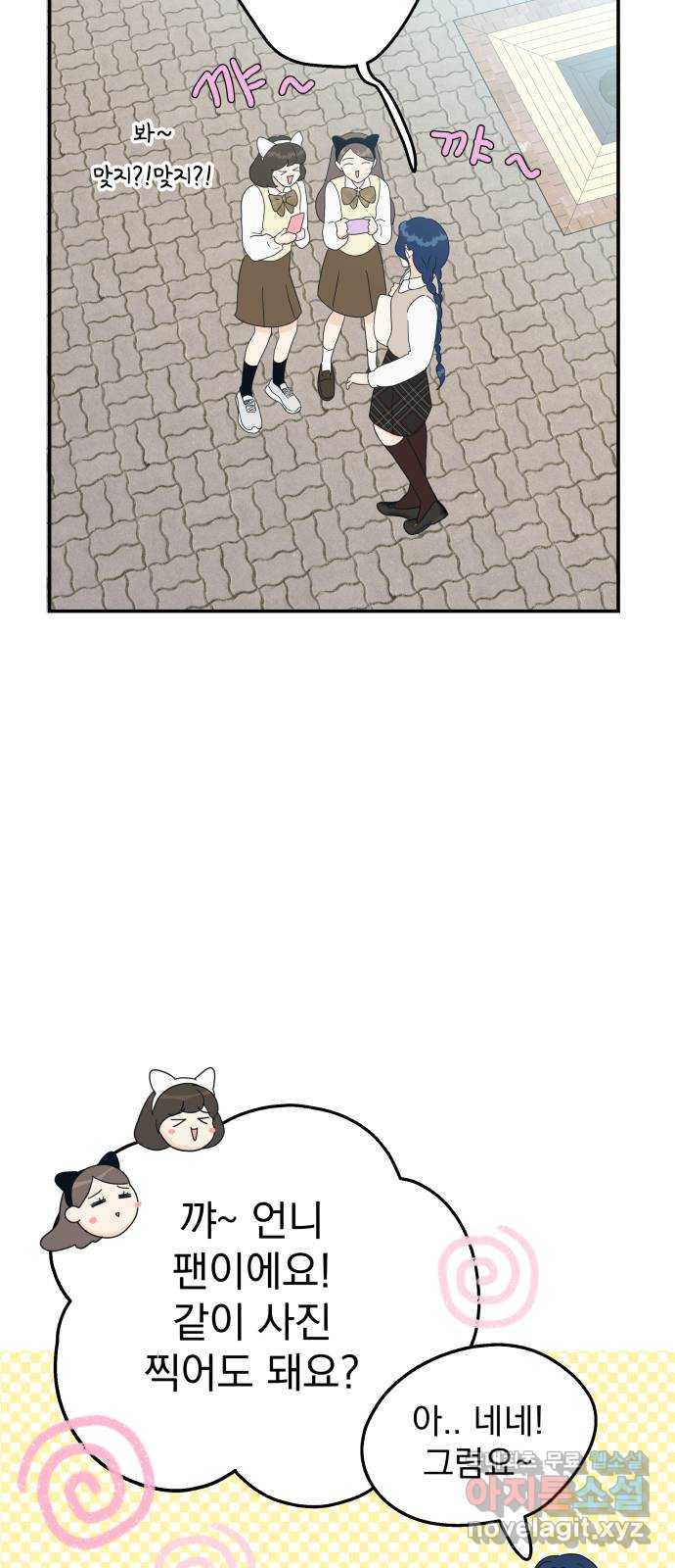 16808356567627sdru3mfz7v.jpeg