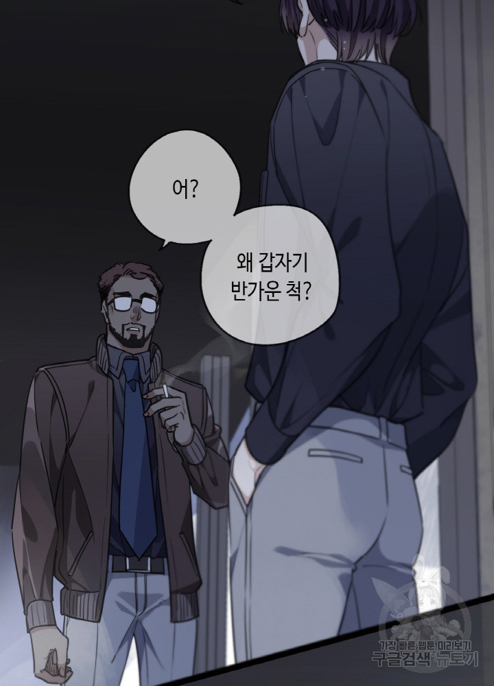 1680926108480jw5n1uwlkjr.jpeg