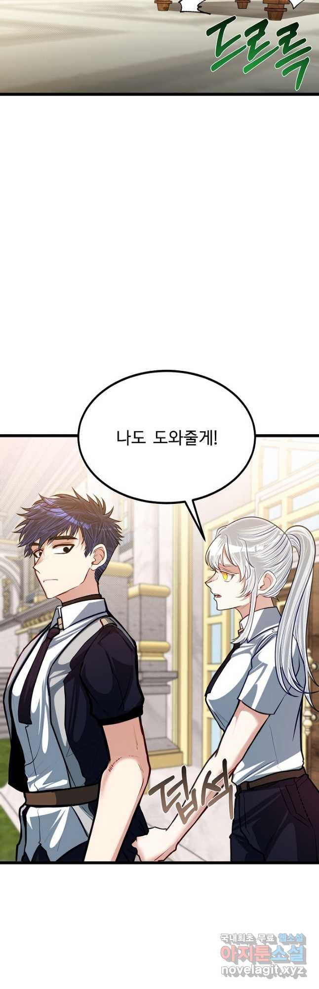 1680924763896i16icwzikor.jpeg