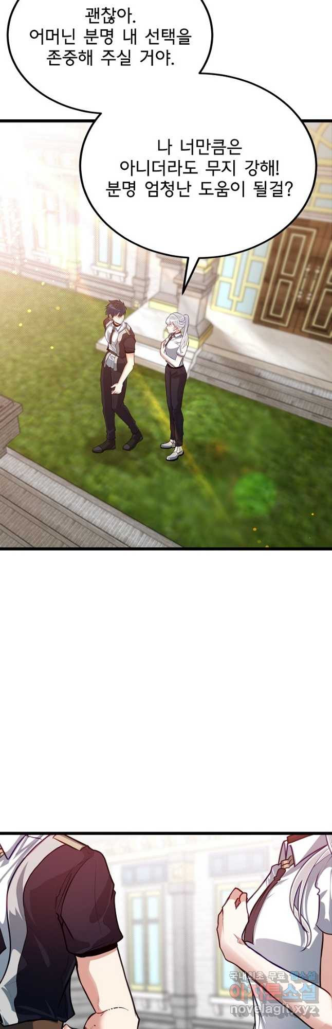 1680924764350hn0vmgbgf4l.jpeg