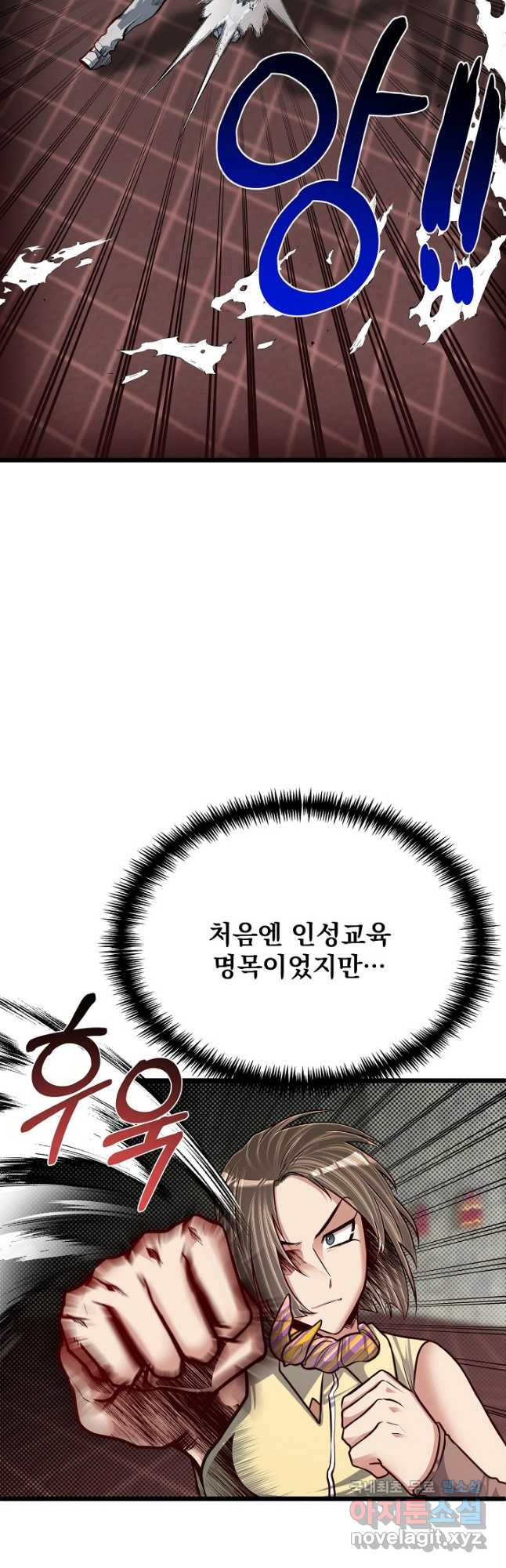 1680924770463ouz5rta1fc.jpeg