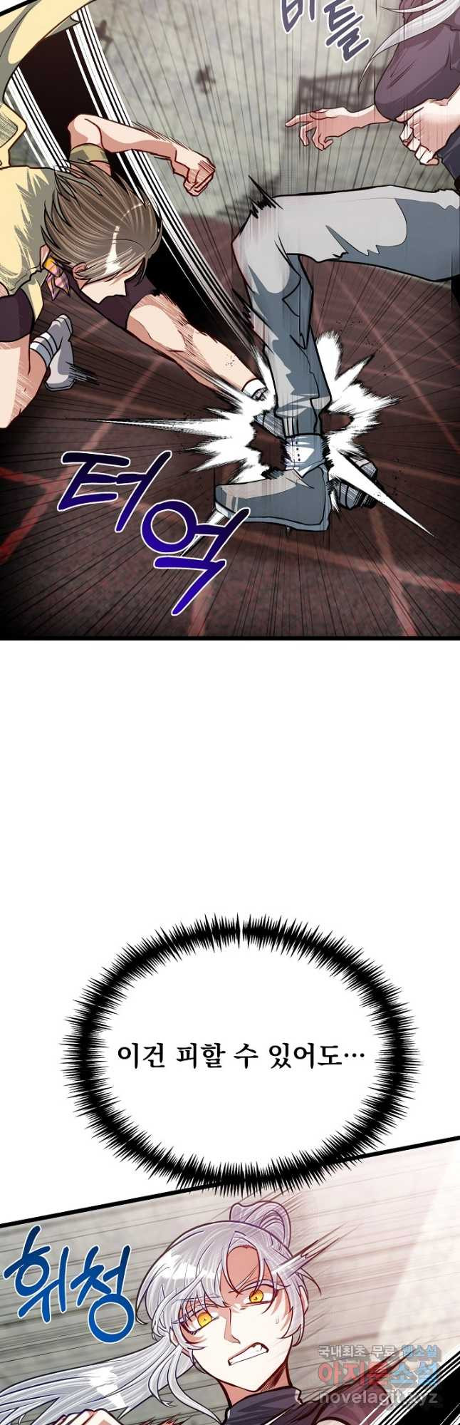 168092477167630wxy15r73t.jpeg