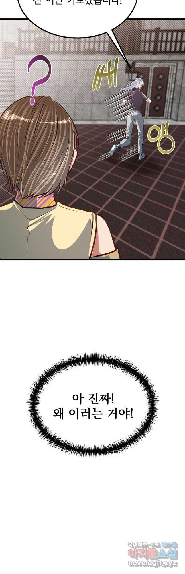 16809247759627z0b9rgs93u.jpeg