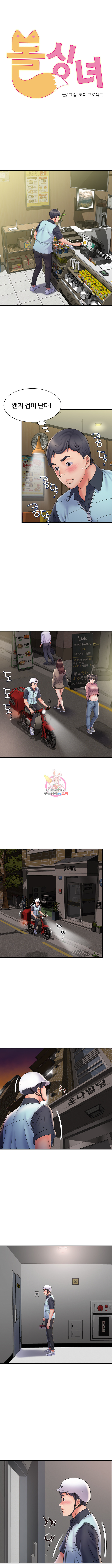 1680923008925qnq5vmpmbz.jpeg