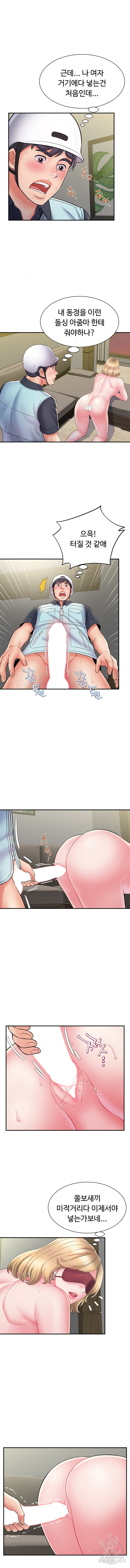 1680923009228saq5waokl2m.jpeg