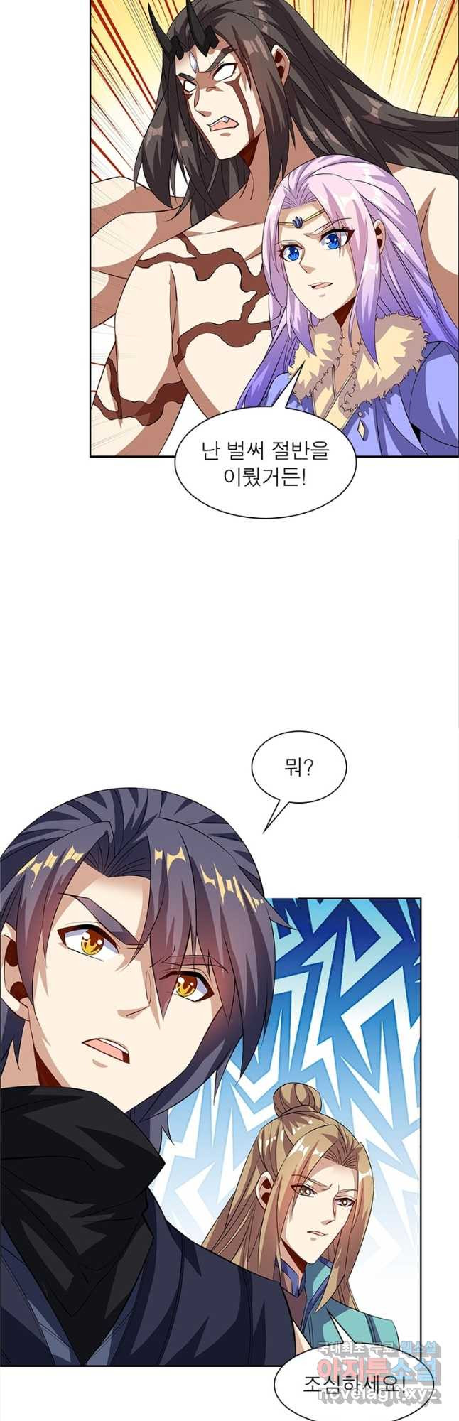 1680928896259gc1ap8smghd.jpeg