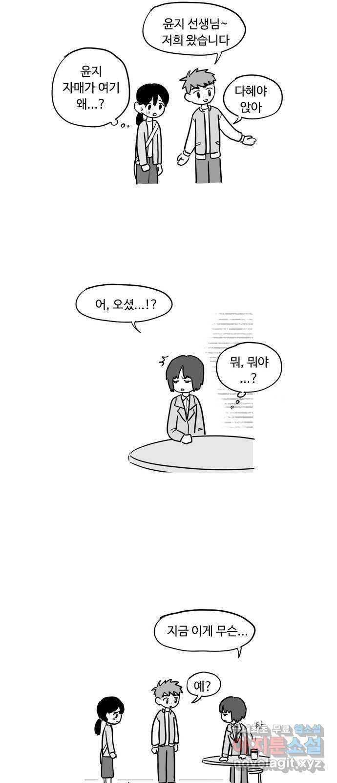 1680924139216nzwaeh65no.jpeg