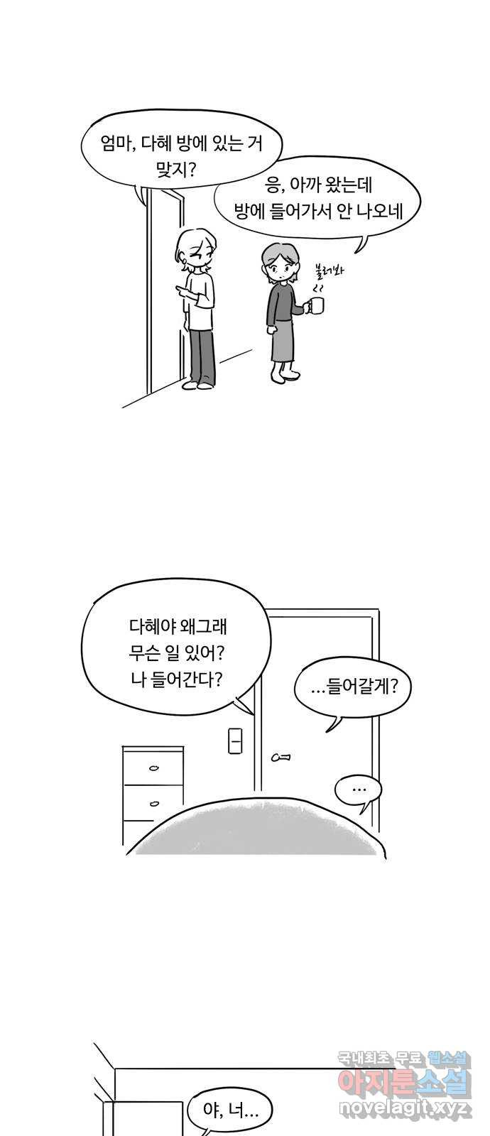 16809241405806ua1qn40r1i.jpeg